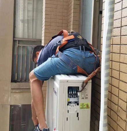 上城空调移机
